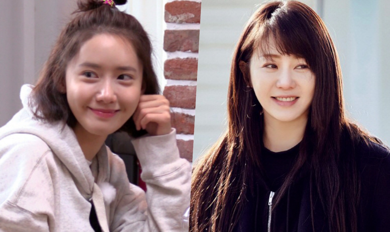 yoona go hyun jung